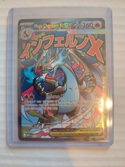 Mega Charizard X ex 23/-- ME Black Star Promos Promo NM