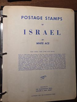 Israel postage stamp album + collection