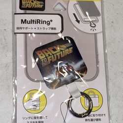Gourmandies Back to The Future Multi Ring Plus Large Logo BTTF-12A