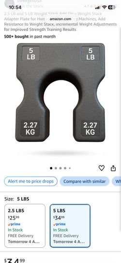 3x5 LB Weight Stack Add-On Plate