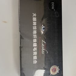 DDK-Big Eyes Amazing Fiber Mascara Combination