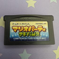 Mario Party Advance Japanese Version [Nintendo Game Boy Advance - AGB-B8MJ-JPN]
