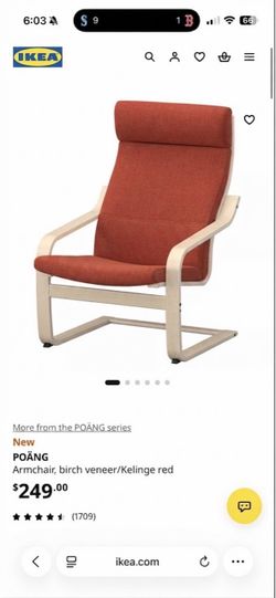 IKEA Poang Armchair - swappable covers
