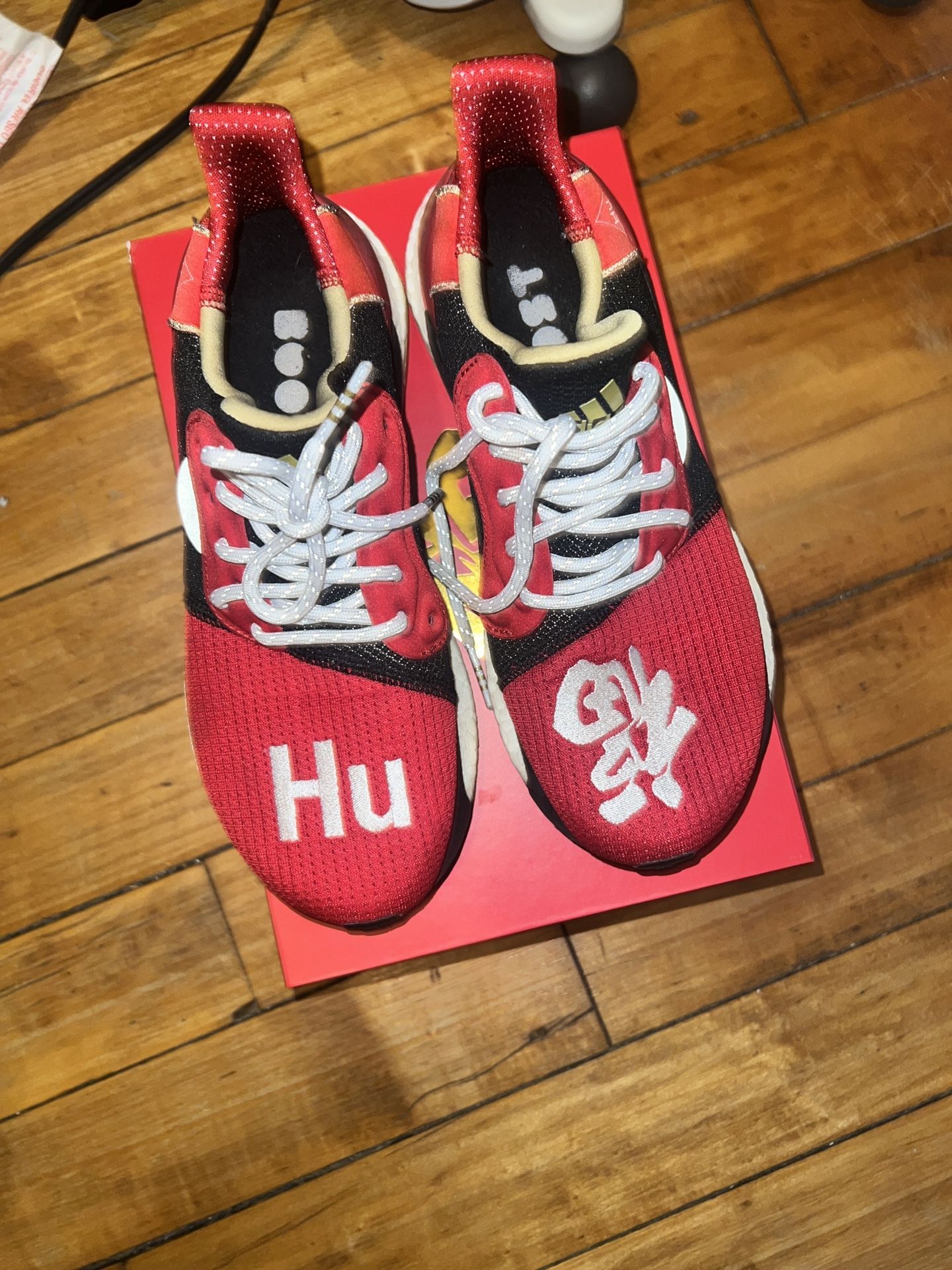 Pharrel Human Race