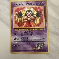 Sabrina’s Jynx #124 pokemon card 
