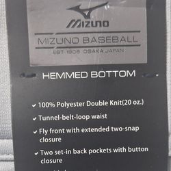 (BB - 49) MIZUNO BASEBALL PANT LONG GRAY ADULT SIZE SMALL 