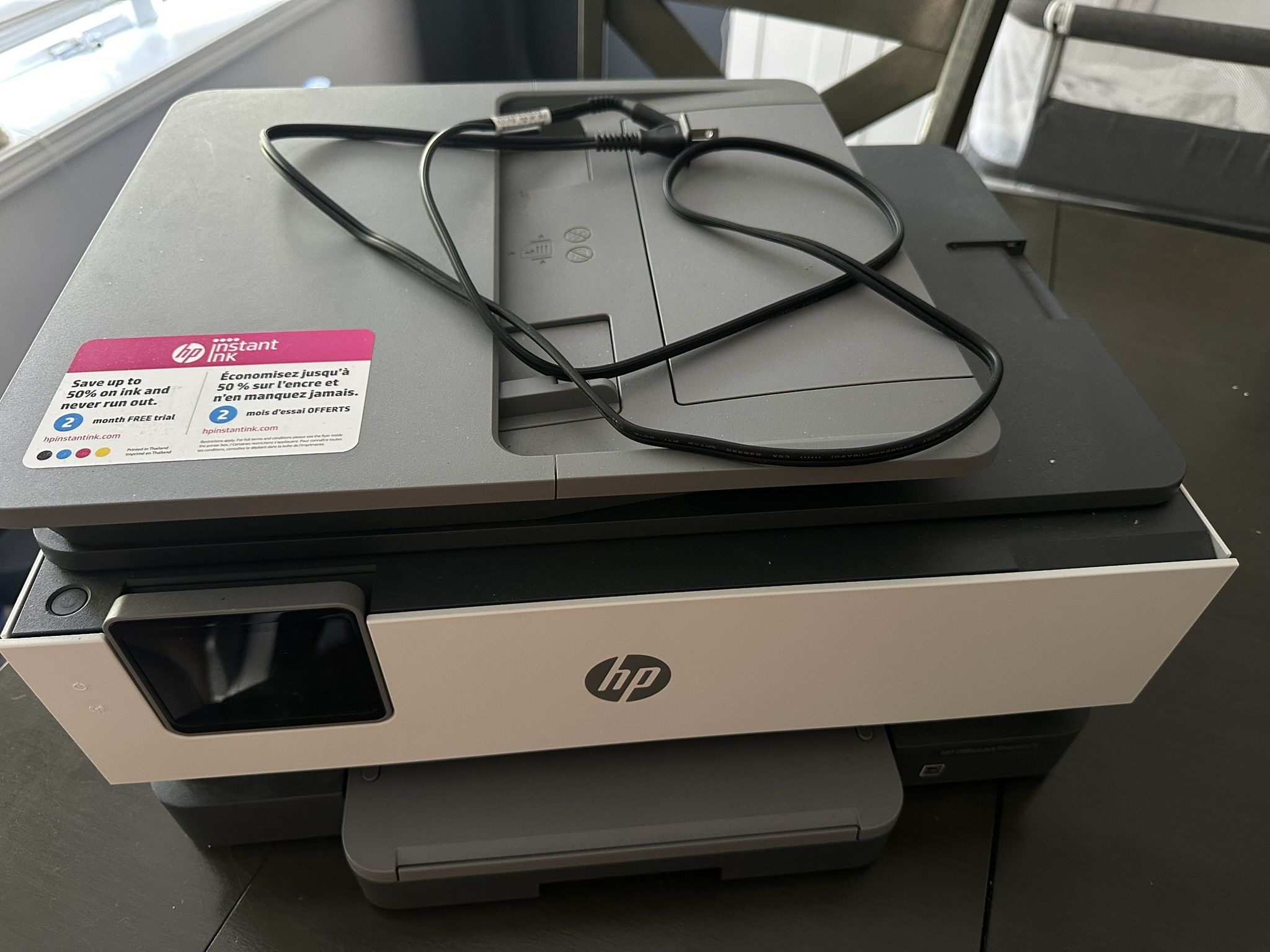 HP printer All In One