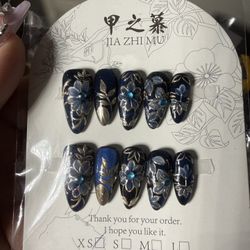 Jia Zhi Mu Press On Nail  