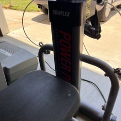 Bowflex Home Gym