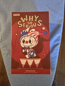 Pop Mart Why So Serious Rainbow Jelly Bean