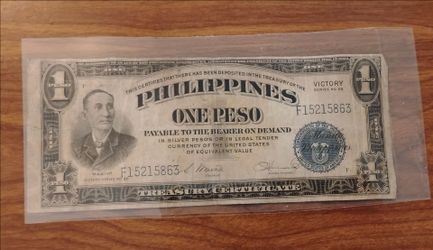 Philippines One Peso Victory  Banknote