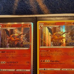 2 Pokémon Go Charizard Cards( MAKE AN OFFER 