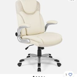 Leather Executive Office Chair