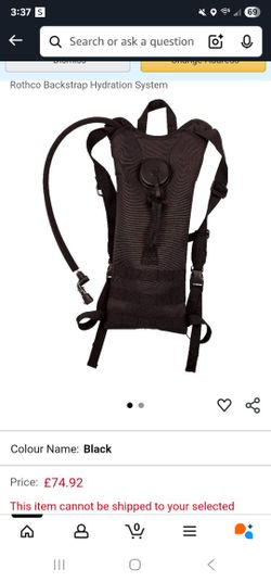 Rothco Back Strap Hydration