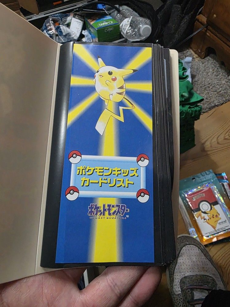 Pokemon Vintage Binder 
