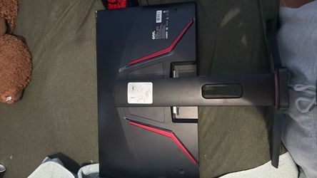 Gaming monitor