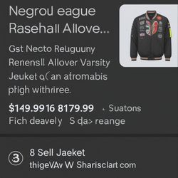 Rdmob Zone With Negro League JV Jacket