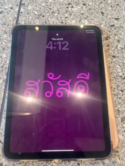 BLUE iPad A16 2025