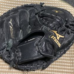 Mizuno Prospect 31.5” GXC112 right hand throw baseball catchers glove mitt 