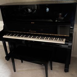 Yamaha U3AR With Piano Chair