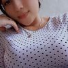 Arieana