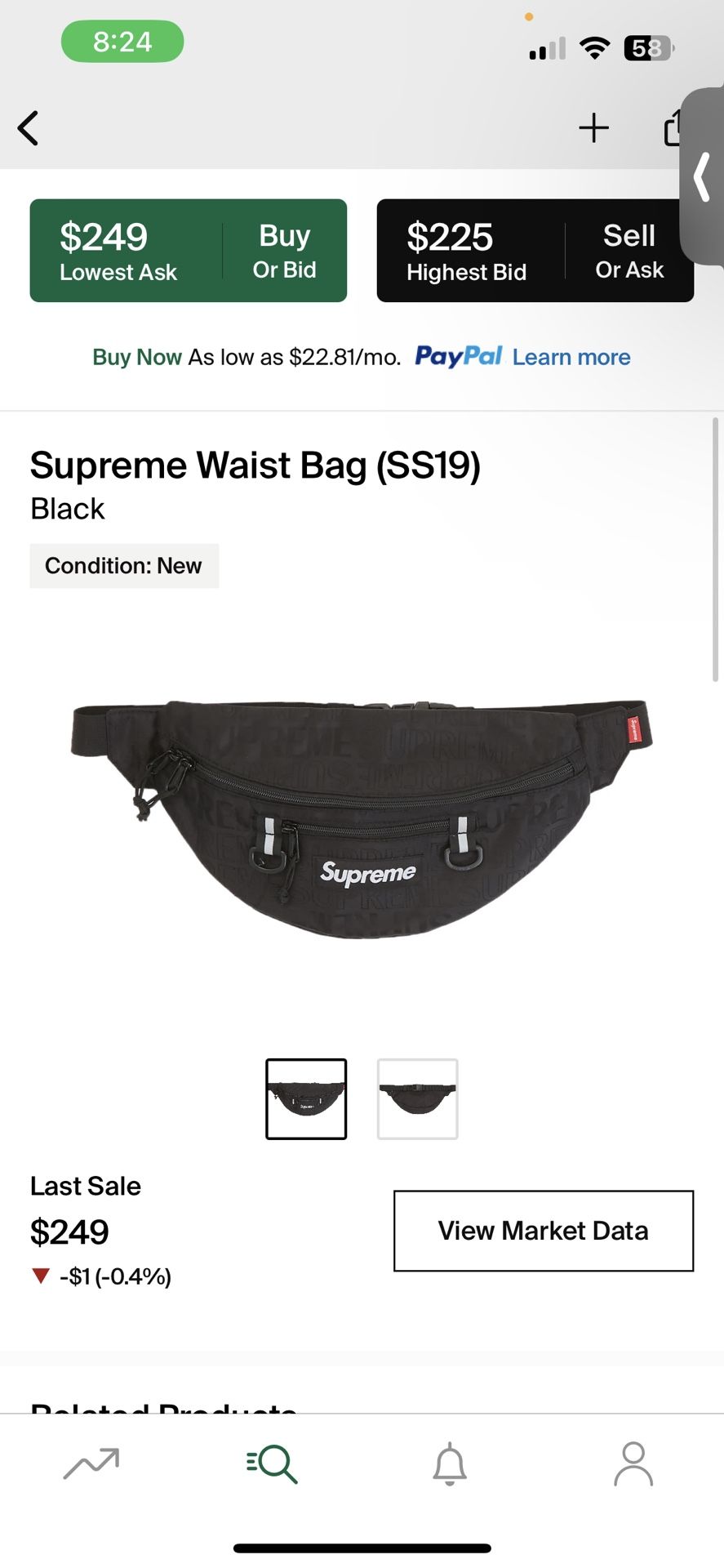 Supreme SS19 Bag