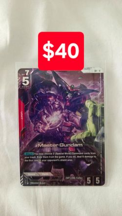 GD05 Master Gundam LR+