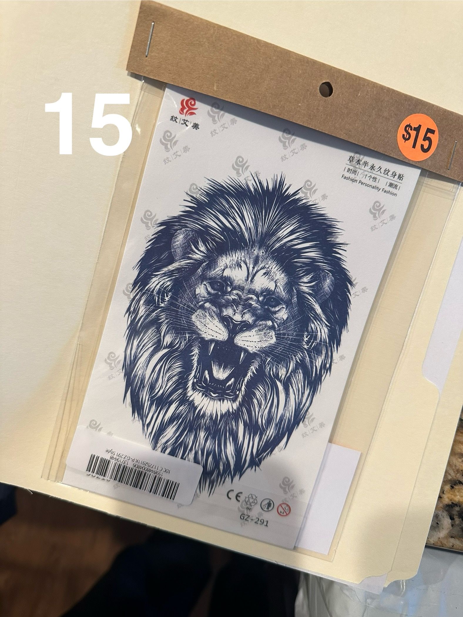 Stepsyy Tattoos - Last 2 Weeks - Waterproof & Scratch Proof