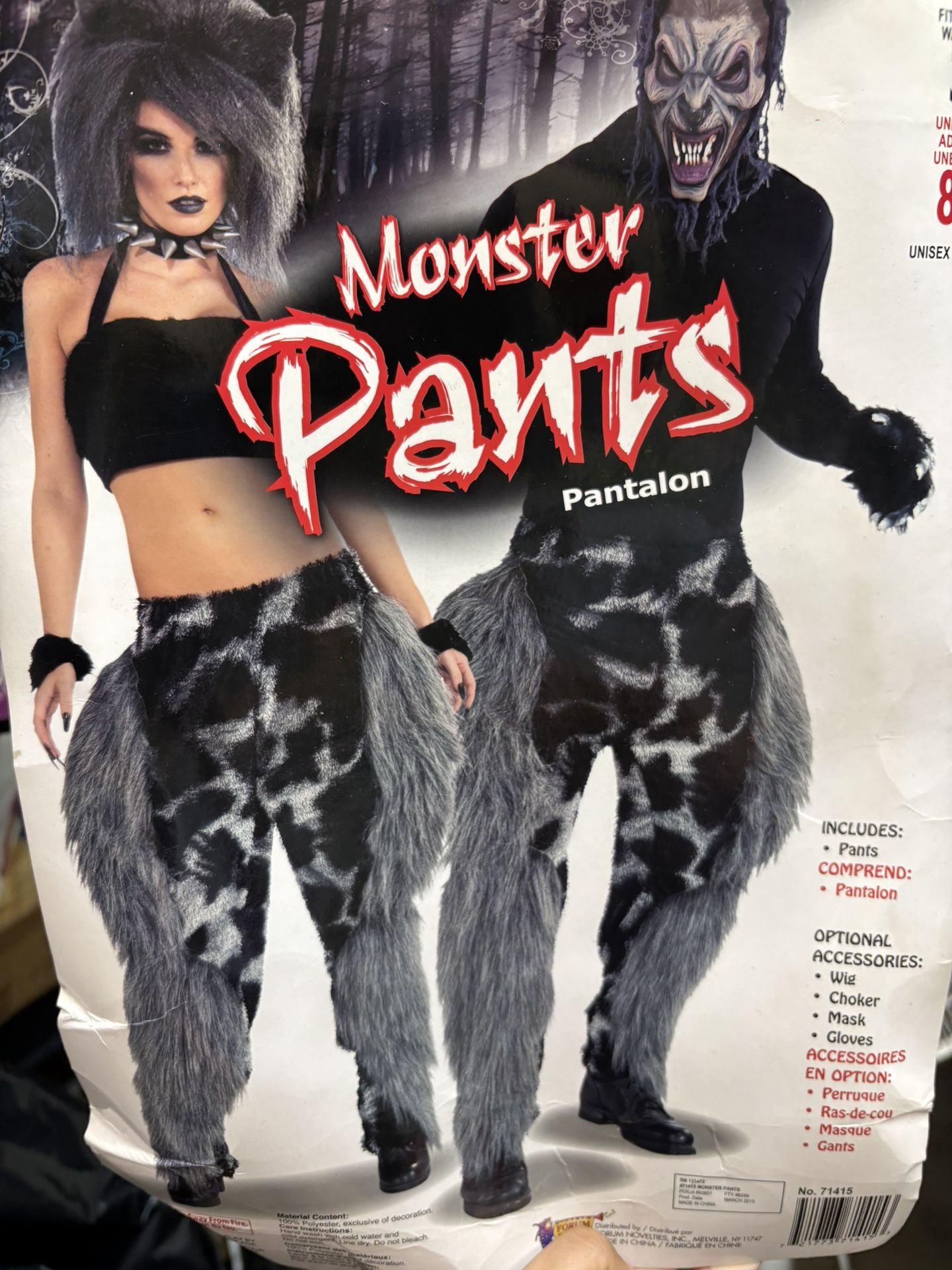 New, Adult Monster Pants