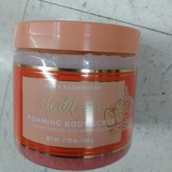 Kate Somerville ExfoliKate Resurfacing Body Scrub 5oz (150mL) Full