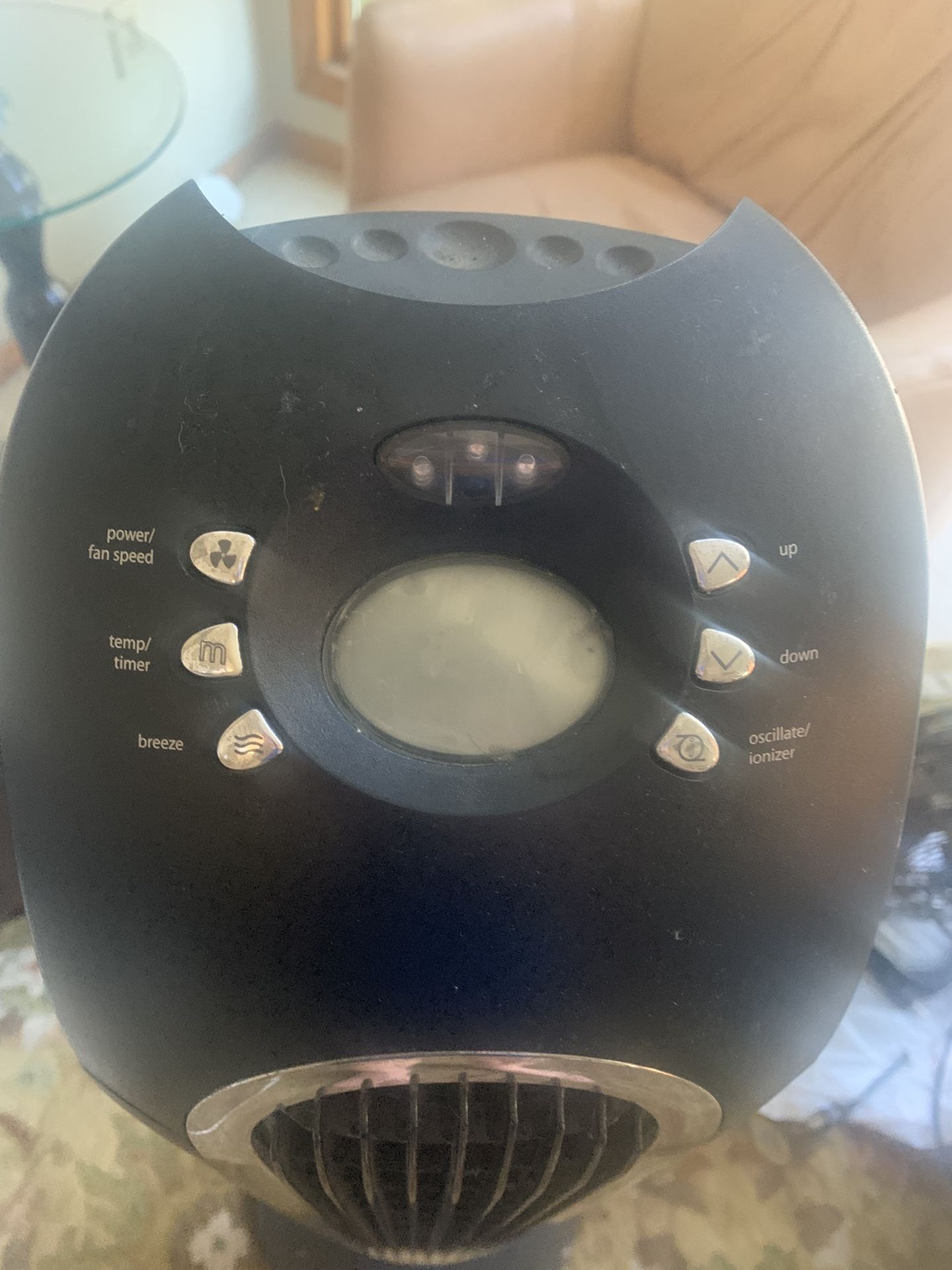 Honeywell Cooling Tower Fan