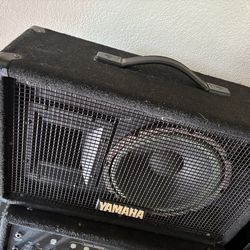 Yamaha speaker