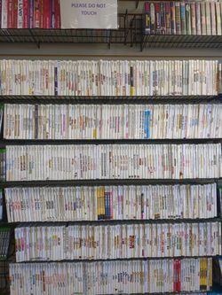 Nintendo Wii Games