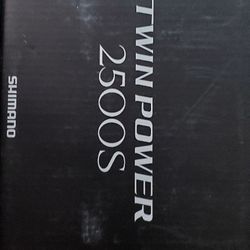 Shimano Twin Power