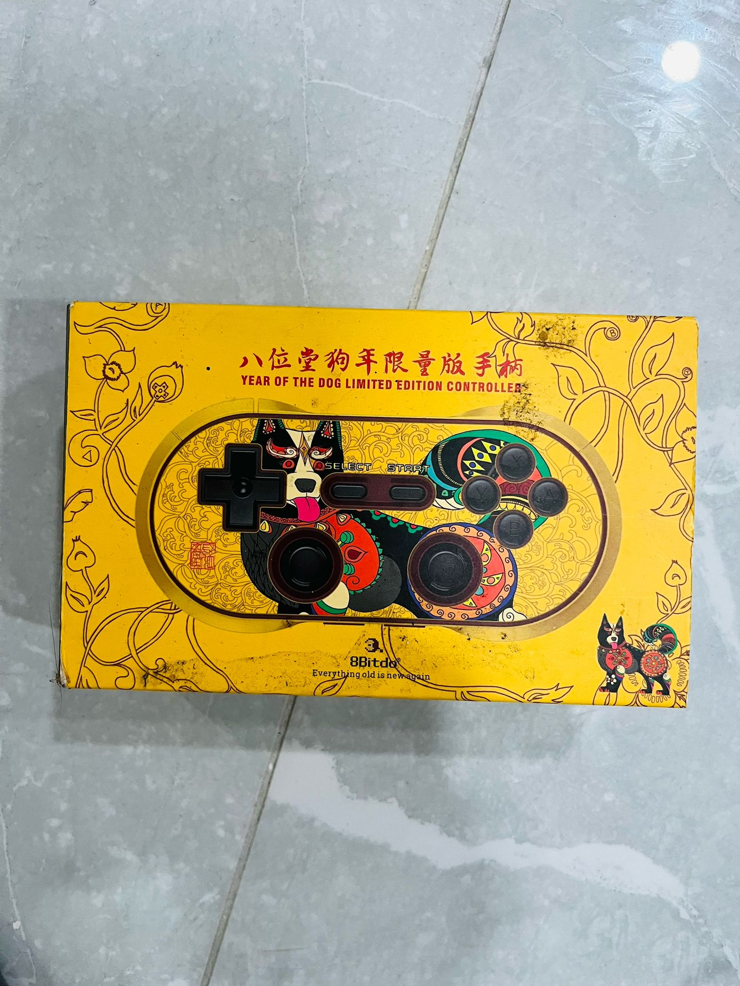 8bitdo Limited Edition Controller