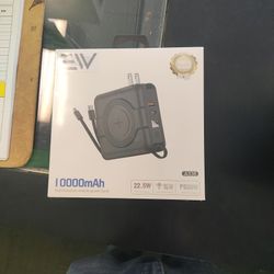 EW Power Bank 