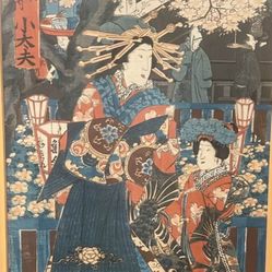 Utagawa Block Painting Original 