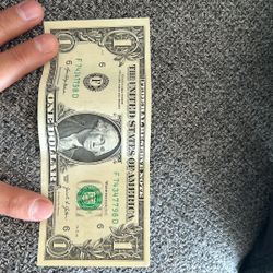One Dollar 