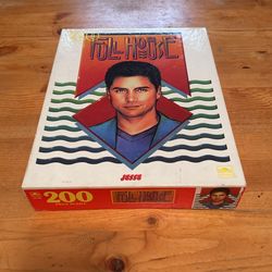 Full House John Stamps Puzzle 