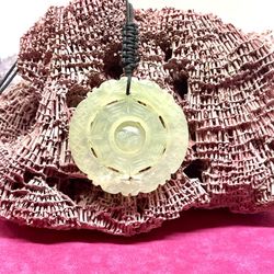 Vintage Jade Pendant Necklace