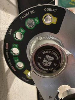 Kabuki Transformer Bar