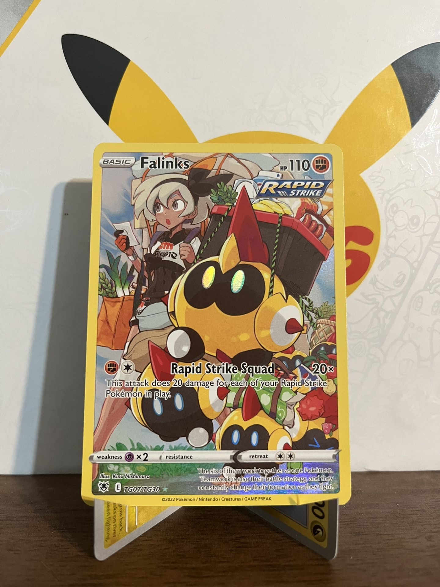 Pokemon Falinks Trainer Gallery NM