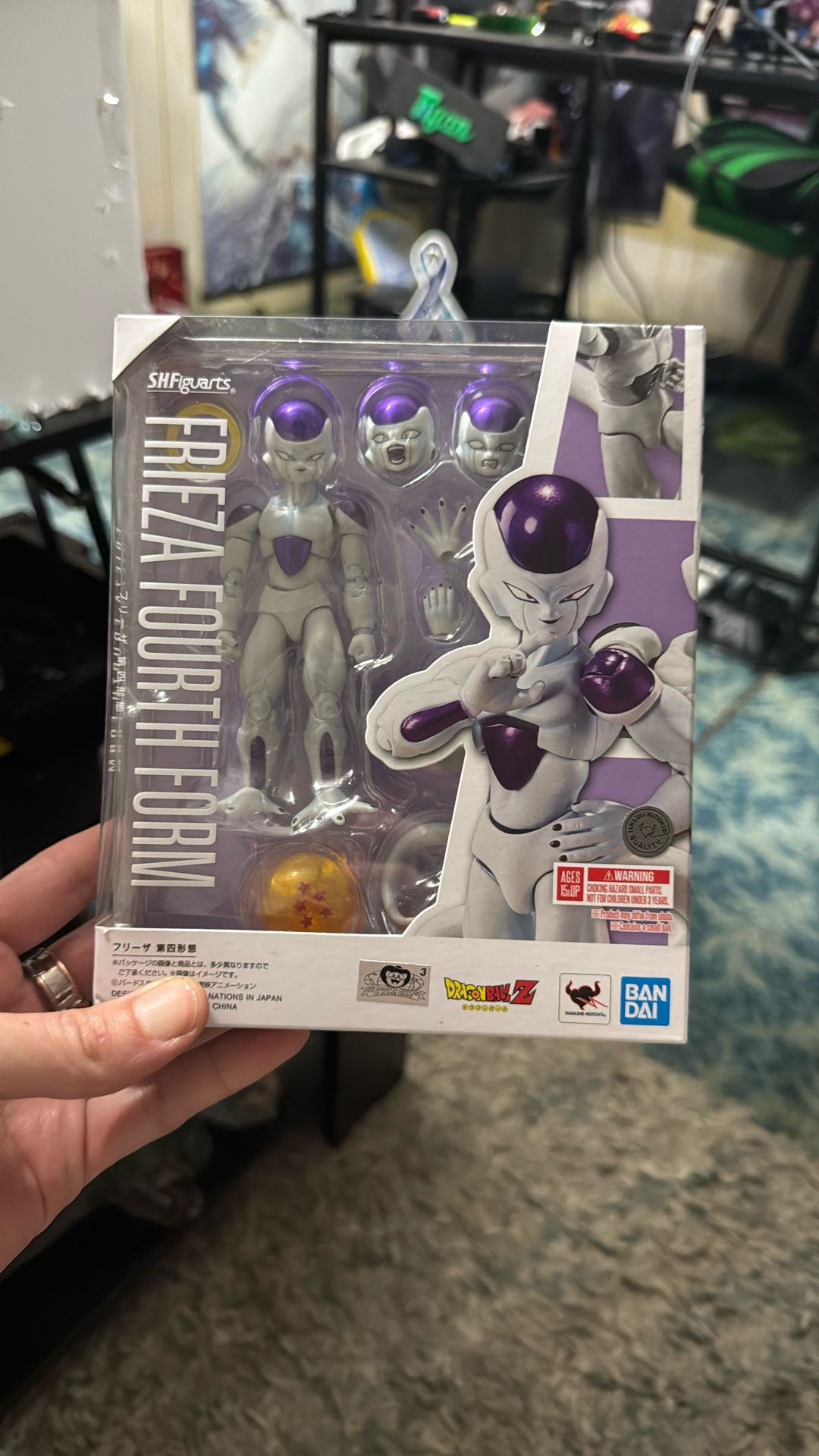 SHFiguarts- Frieza Fourth Form