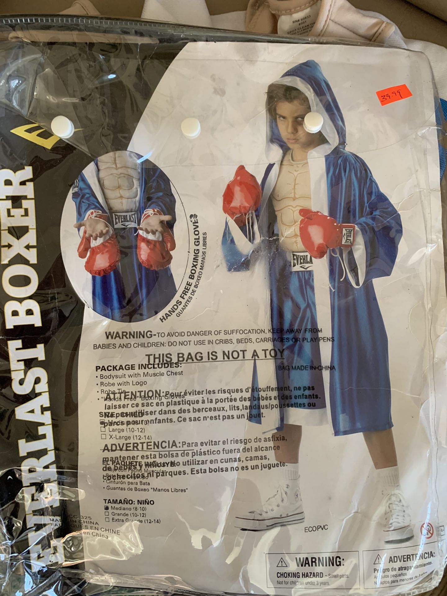 Boxer Costume