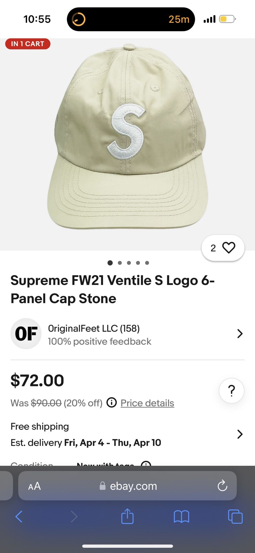 Supreme FW21 Ventile S Logo 6-Panel Cap Stone