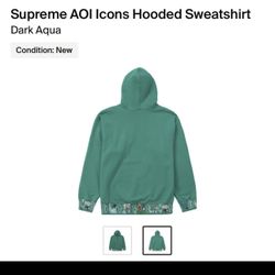Supreme Hooded Sweatshirt 