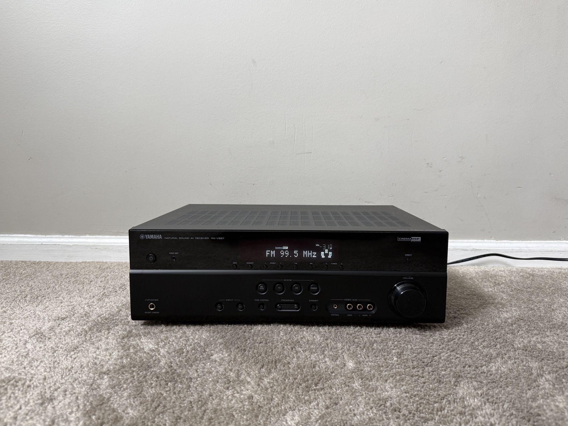 Yamaha RX-V567 7.1 HDMI Home Theater Surround Receiver
