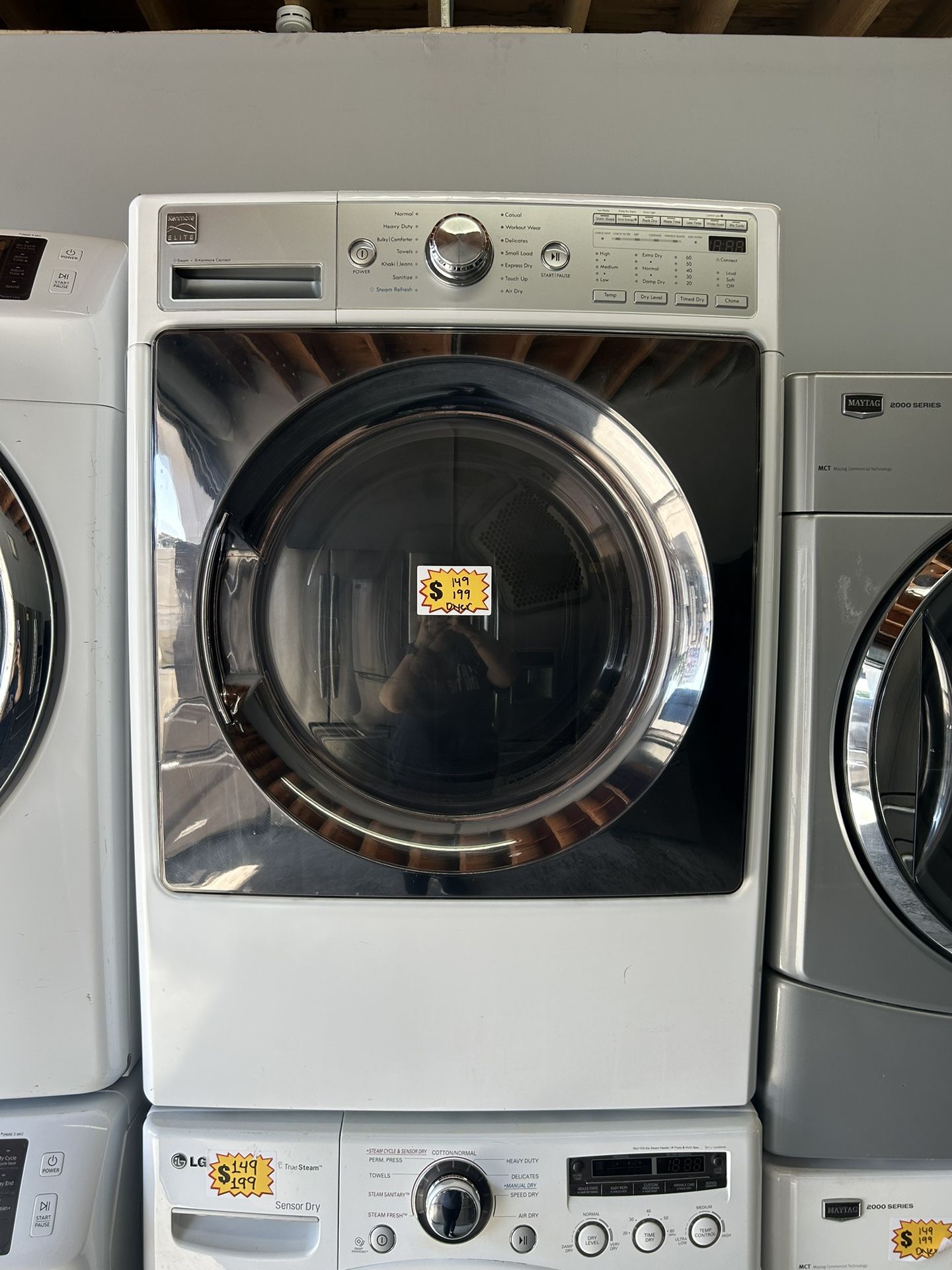 KENMORE 27” DIGITAL DRYER