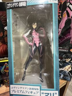 Evangelion