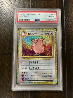 Clefable 014/032 PSA 10 Gem Mint Holo Classic JP 2023 Pokemon 💞